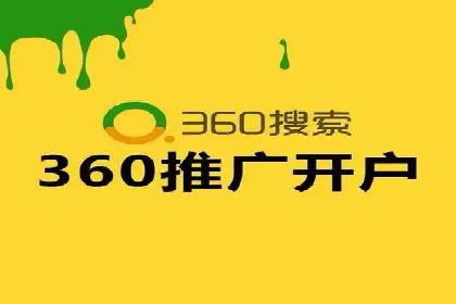 抖音信息流广告的投放策略：如何选择合适的广告位