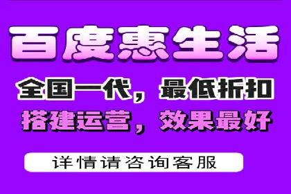 百度信息流广告创意案例：引爆用户眼球